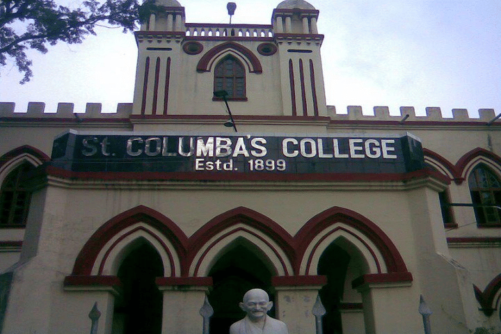 STCC Hazaribagh General photo 4